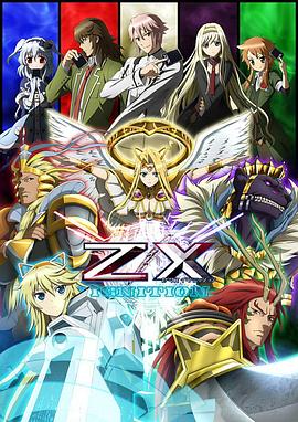 《韶光止境的恋人》电影高清完整版