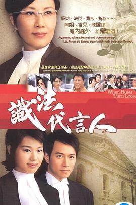 《布莱泽奥特曼 大电影 大怪兽东京决战》电影高清完整版