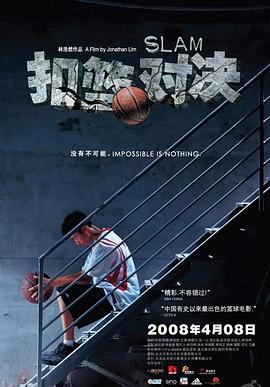 《伤城之恋》电视剧高清全集