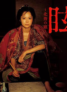 《伤城之恋》电视剧高清全集