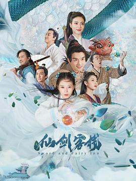 《生计回圈》电影高清完整版