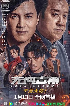 《爱情开端的当地之遇见》电影高清完整版