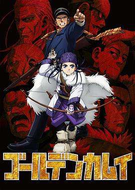 《双狙人2【影视说明】》电影高清完整版