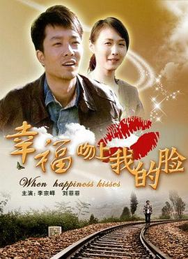 《万神殿第二季》动漫高清全集