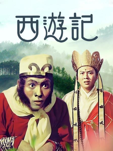 《带泪梨花之美丽重生》电视剧高清全集