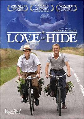 《黑莲疑案》电影高清完整版
