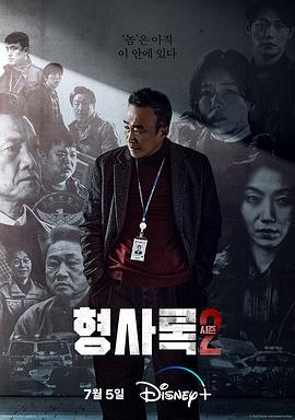 《王者制作【影视说明】》电影高清完整版