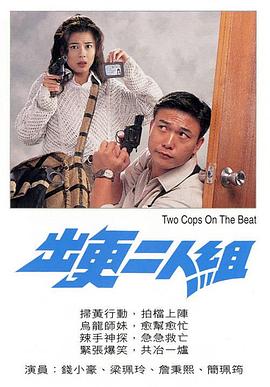 《王者制作【影视说明】》电影高清完整版