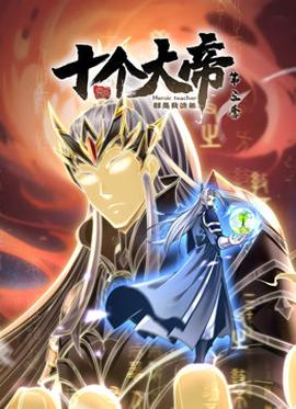 《全境灾变》电影高清完整版