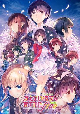 《躲藏的面孔》电影高清完整版