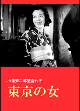 《金鱼》电影高清完整版