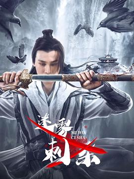 《白色方块》电影高清完整版