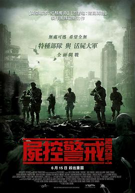 《密爱七重奏》电视剧高清全集