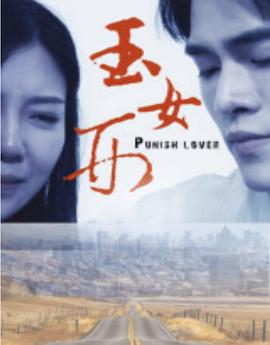 《春光一箩筐》电影高清完整版