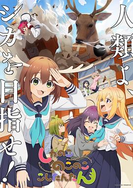《但丁暗码》电影高清完整版