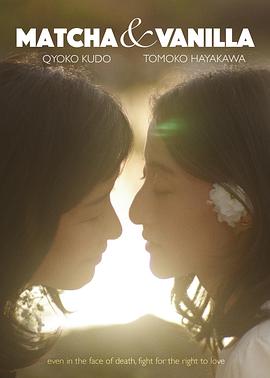 《内衣兵士蝴蝶玫瑰 New Season》动漫高清全集