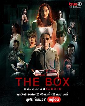 《零度以下》电影高清完整版