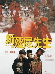 《中央公园第三季》动漫高清全集