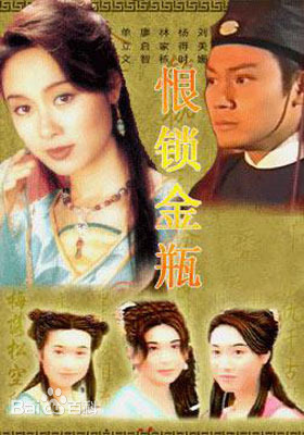 《两个国际之间》电影高清完整版
