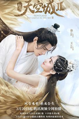 《泰版大叔的爱》电视剧高清全集