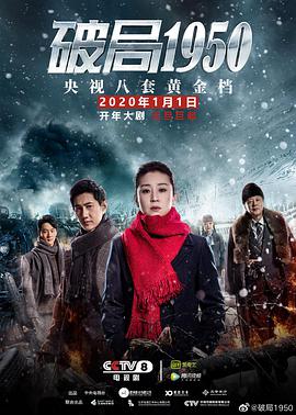 《在某处》电影高清完整版