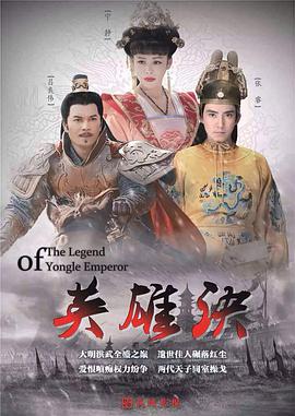 《关机》电影高清完整版