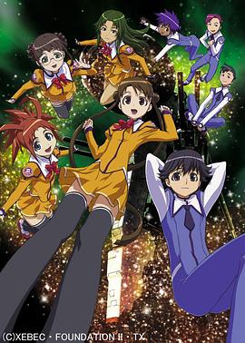 《芒果捞星闻2022》综艺高清完整版