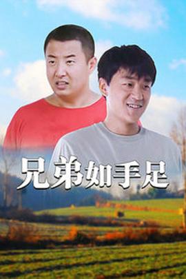 《21克拉》电影高清完整版