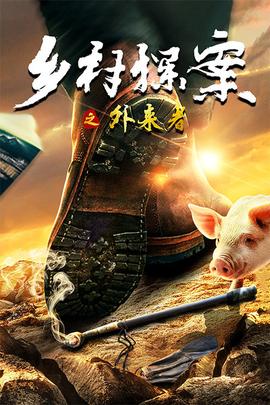 《圣诞老人1994》电影高清完整版