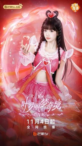 《淘金》电视剧高清全集