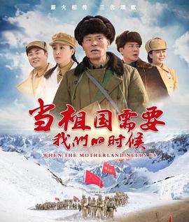 《猛鬼街4：梦境操纵国语》电影高清完整版