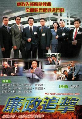 《国家德比》电影高清完整版