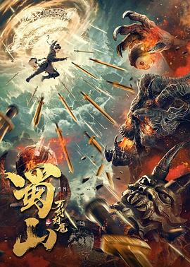 《为全人类第二季》电视剧高清全集
