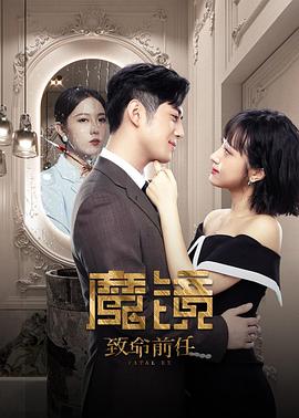 《馒头日记》动漫高清全集