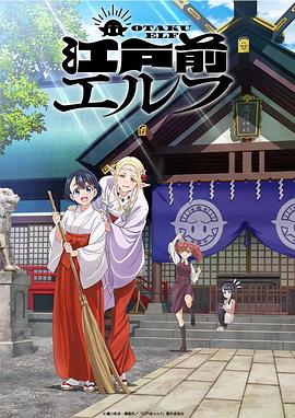 《悲密》电影高清完整版