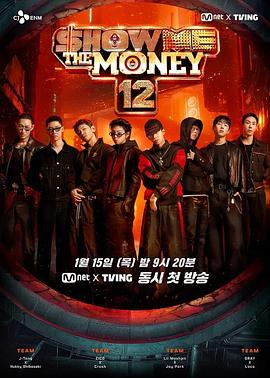 《我不是酒神2022》电影高清完整版