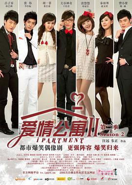 《愿者安眠》电影高清完整版