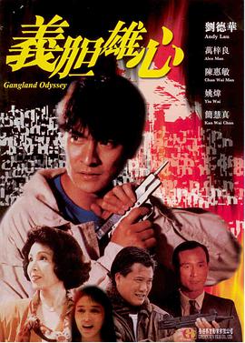 《午夜凶铃2：贞子缠身》电影高清完整版