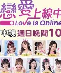 《假面骑士极狐国语》动漫高清全集