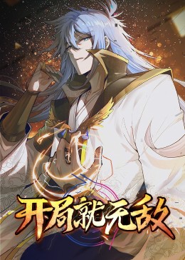 《午夜》电影高清完整版