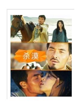 《对岸灯塔》电视剧高清全集