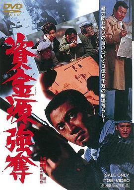 《安拉的电话》电影高清完整版