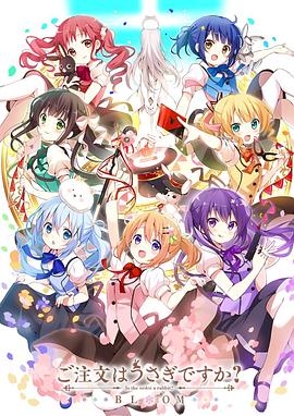 《淑女与髯》电影高清完整版