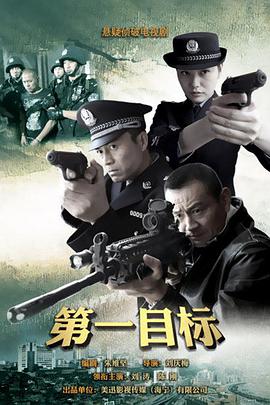 《染色爱情》电影高清完整版