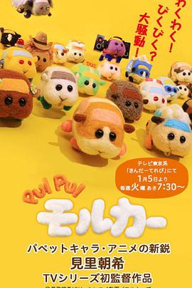 《世纪末暑假》电影高清完整版