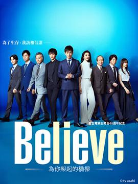 《这都不是事儿之强扭的“瓜”也甜》电影高清完整版