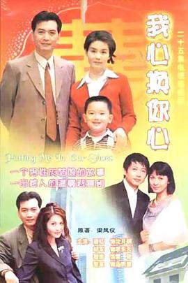 《深海巨妖2》电影高清完整版