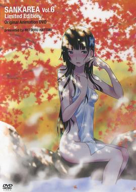 《女首领》电影高清完整版