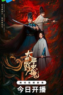 《朱莉亚·赖克特：一步一足迹》电影高清完整版