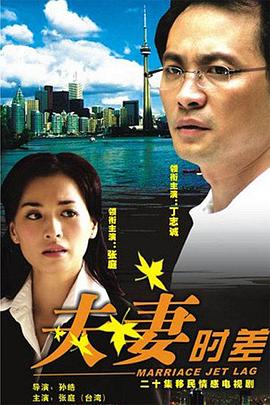 《花魁杜十娘》电影高清完整版